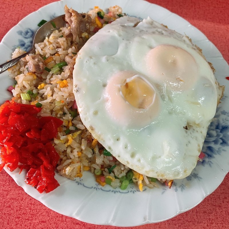 焼きめし　目玉焼(勝楽)