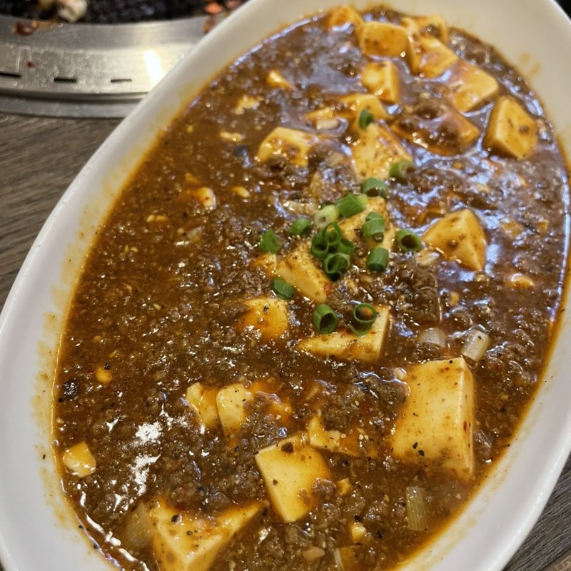 麻婆豆腐(焼肉もーとん)