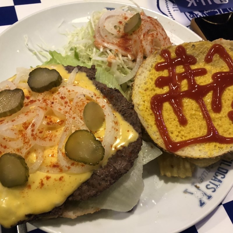 バーガーチャンプ(U･K WILDCATS CAFE 西宮武庫川店｜UKカフェ)