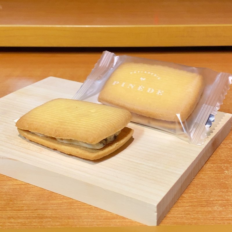 レーズンバターサンド(ピネード 稲沢店)