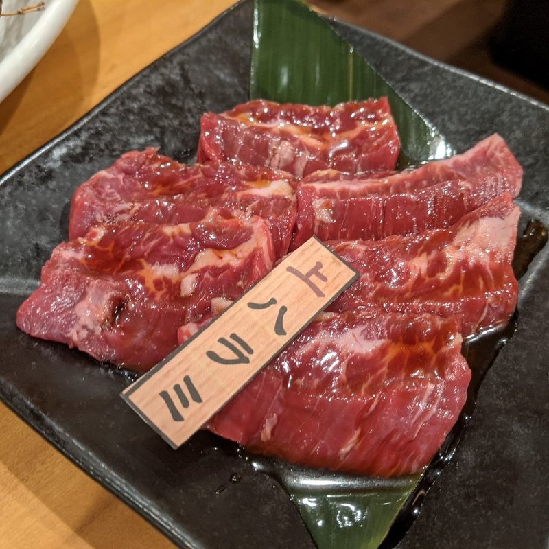 上ハラミ(焼肉乙ちゃん 大森ベルポート店)