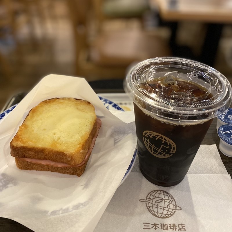 モーニングセット(三本珈琲店　ポルタ店)