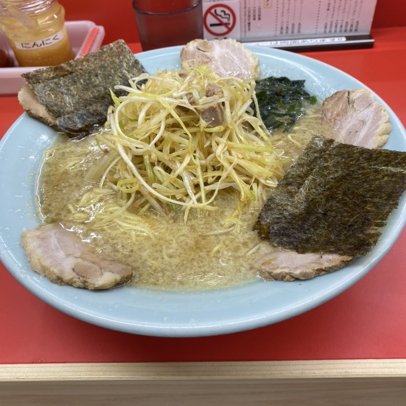 ネギチャーシュー中盛(ラーメンショップ 丸ヶ崎店)