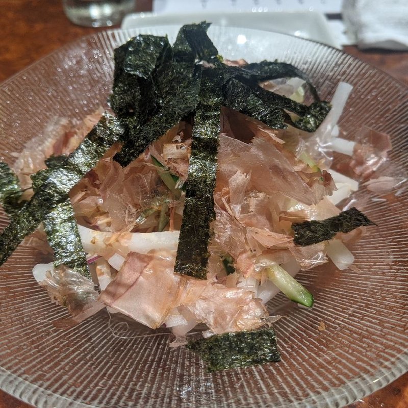 大根サラダ(焼肉 スタミナ苑 （ヤキニク　スタミナエン）)