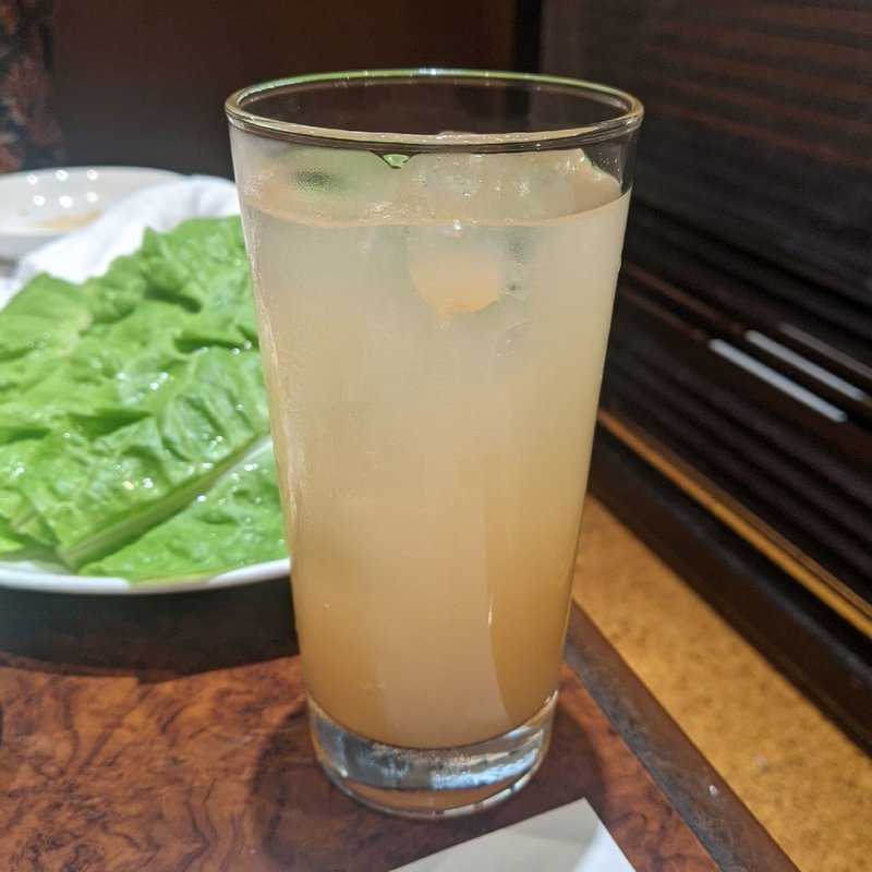 グレープフルーツサワー(焼肉 スタミナ苑 （ヤキニク　スタミナエン）)