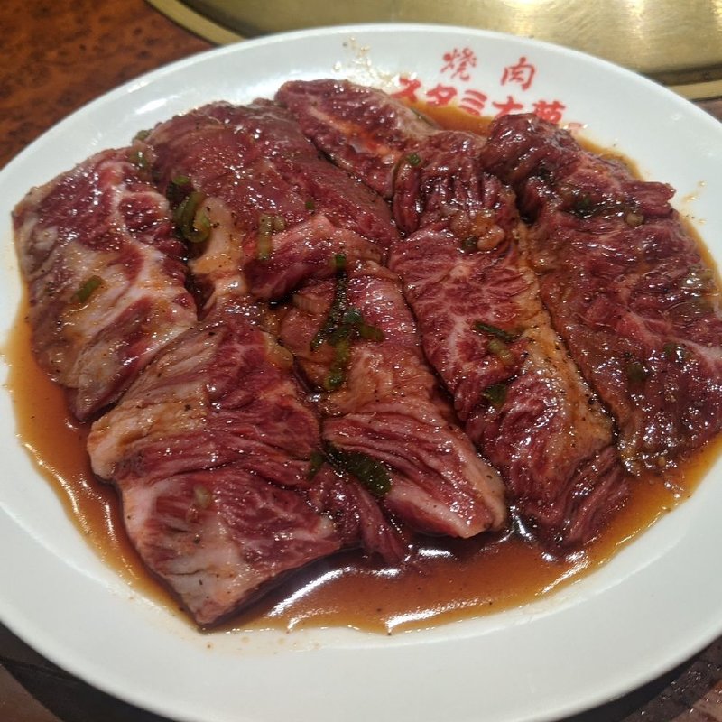 タレハラミ(焼肉 スタミナ苑 （ヤキニク　スタミナエン）)