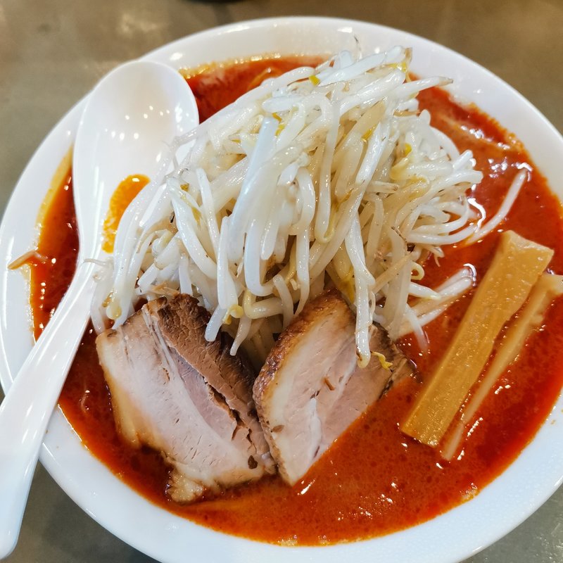 辛味噌(麺処 玖（きゅう）)