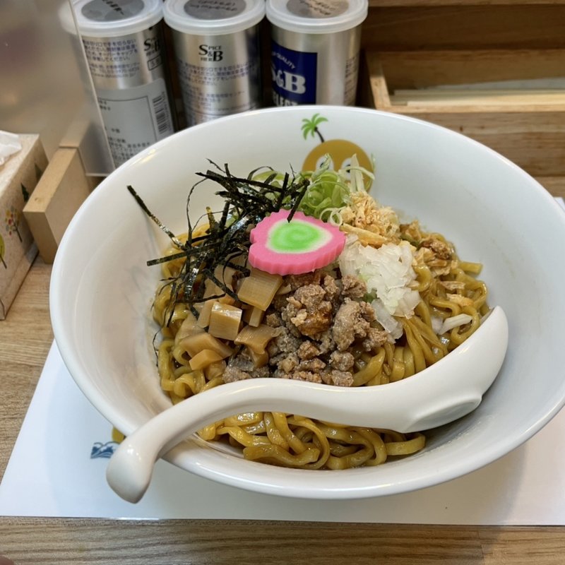 油そば(らふ家)