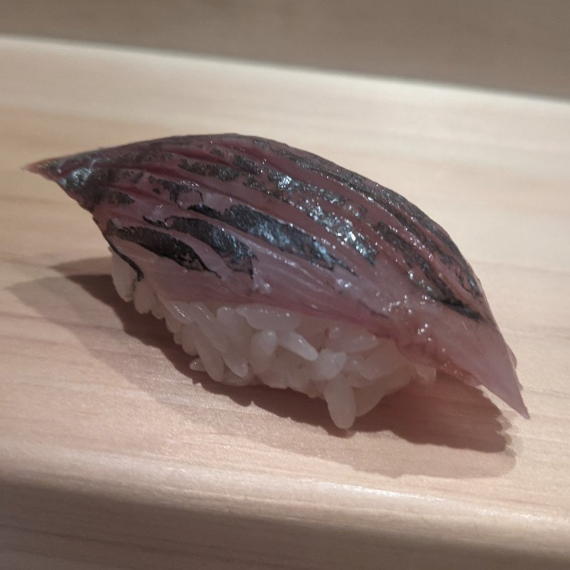 アジ(鮨利﨑 青山)