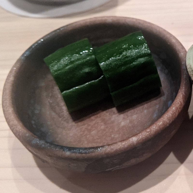 きゅうりぬか漬け(鮨利﨑 青山)