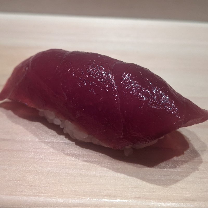 大間産マグロ漬け(鮨利﨑 青山)