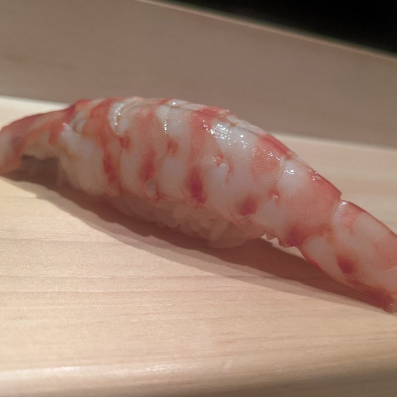 佐賀県産活車海老(鮨利﨑 青山)