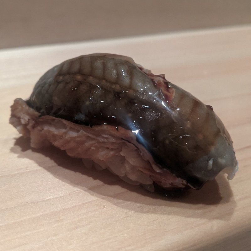 穴子(鮨利﨑 青山)