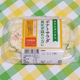 ギャバ機能性ポテトサラダ(イオン板橋店)