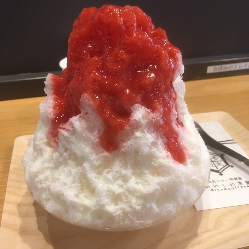 あまおうイチゴミルク(おいしい氷屋 天神南店)