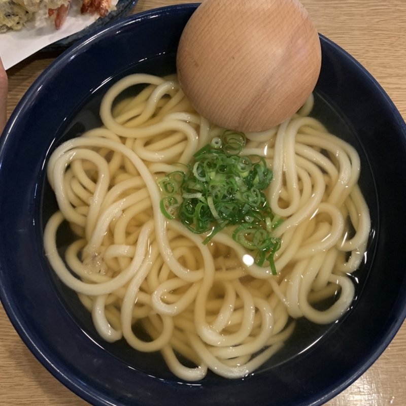 かけ(慎)