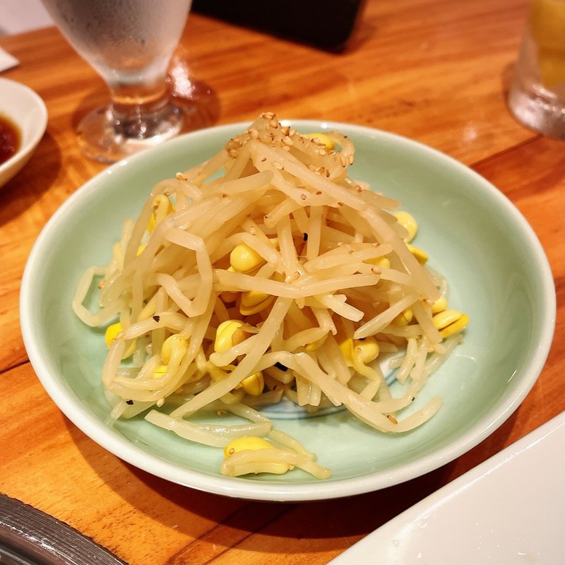 モヤシナムル(翠苑かえん坊 （【旧店名：花炎坊】）)