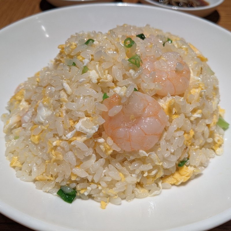 えび入りチャーハン(鼎泰豐 横浜ランドマークプラザ店)