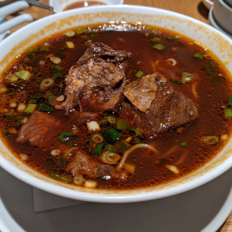 牛肉麺(鼎泰豐 横浜ランドマークプラザ店)