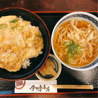 玉子丼セット(今日亭 本店)
