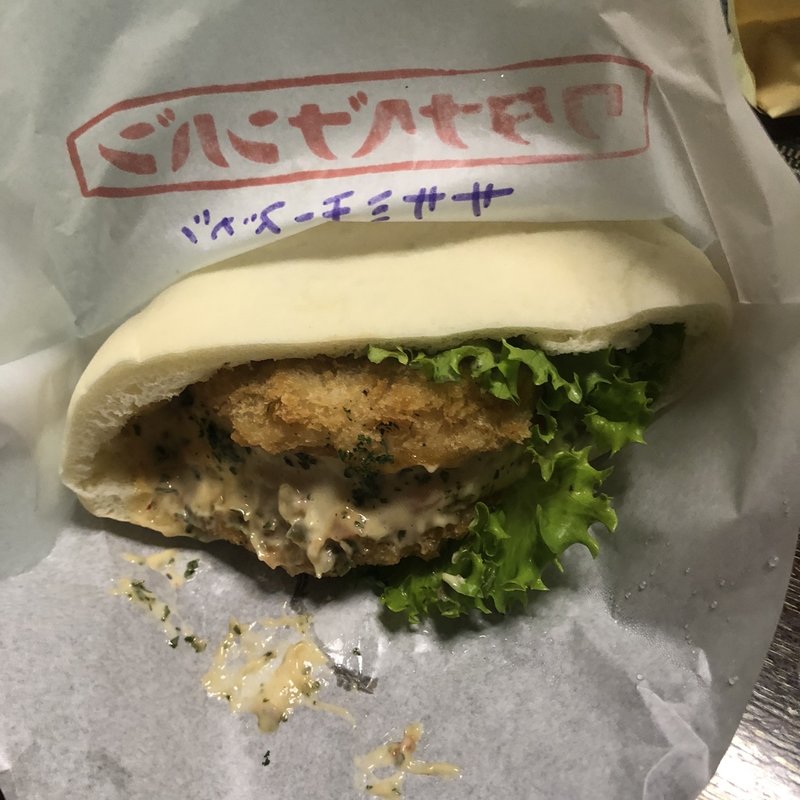 ササミチーズカツサンド(ワタナベナンバン)