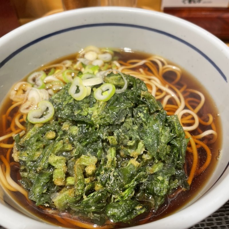 春菊天そば(吉そば 銀座本店)