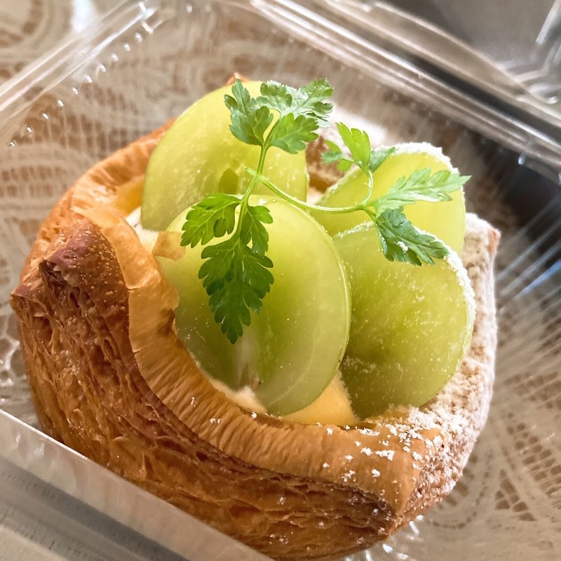 マスカットデニッシュ(バウムリンゲ)