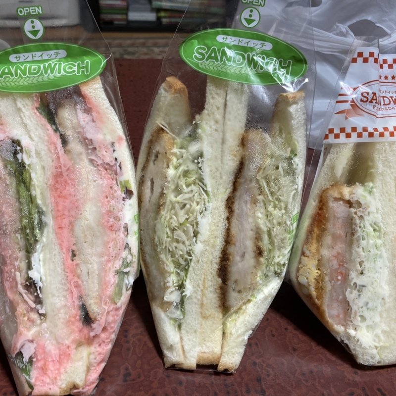 サンドイッチ(Nah-rak )