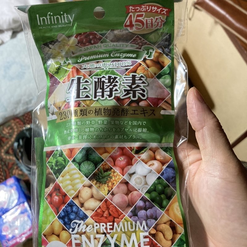 サプリ(スギ薬局　香里西店)