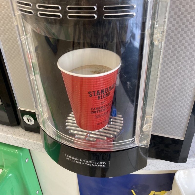 食料品(ファミリーマート　香里園駅前店)