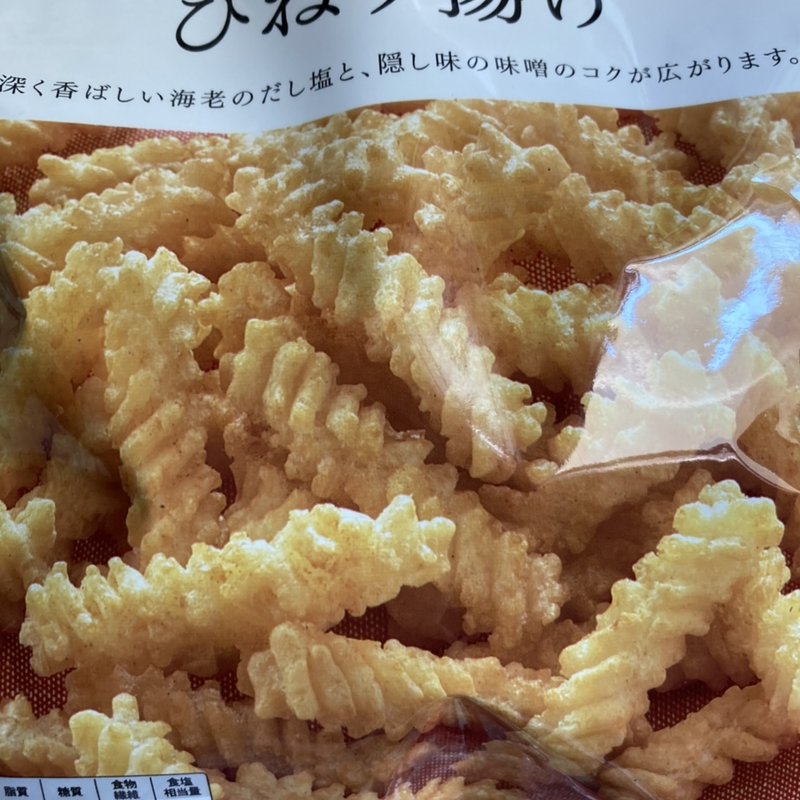 食品(ファミリーマート　南中振三丁目店)