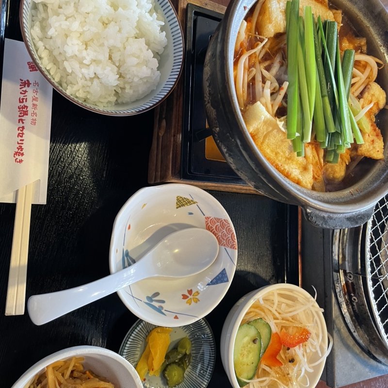 (赤から 和歌山岩出店 )