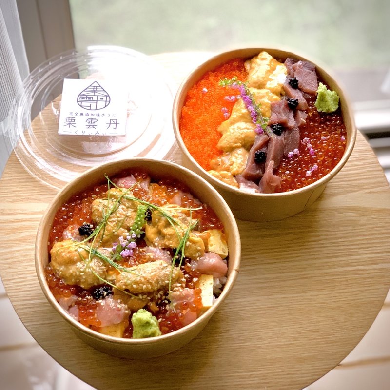 海宝丼(栗雲丹)