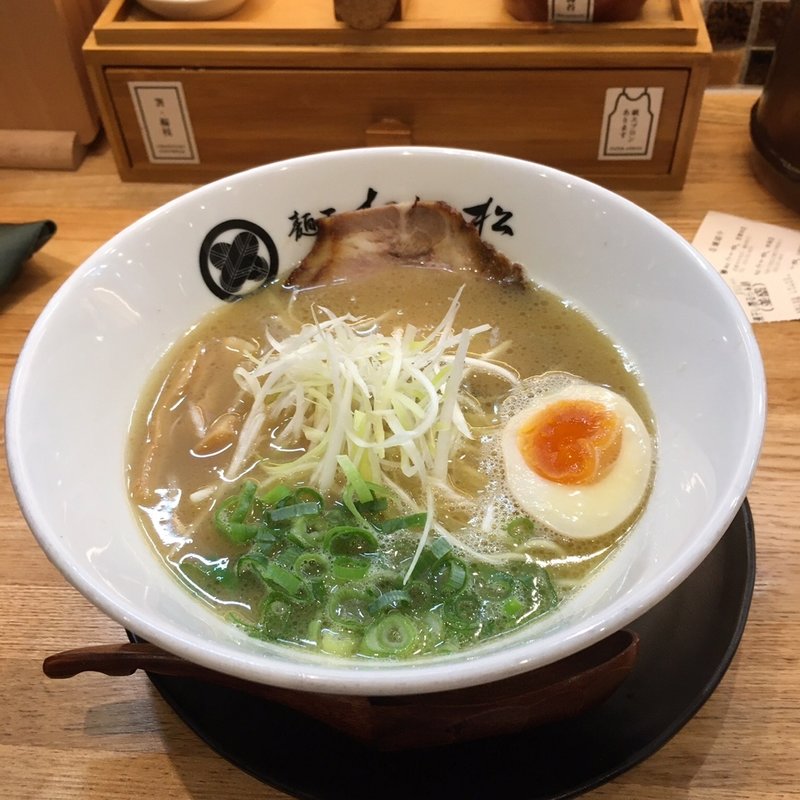 (麺匠 たか松 )
