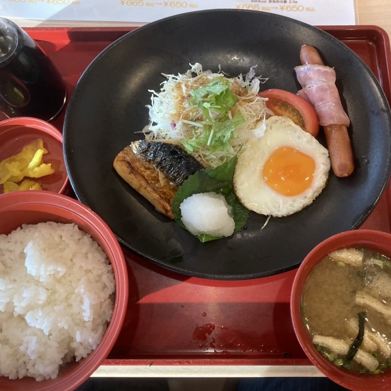 幕の内定食(ジョイフル 種子島西之表店 )