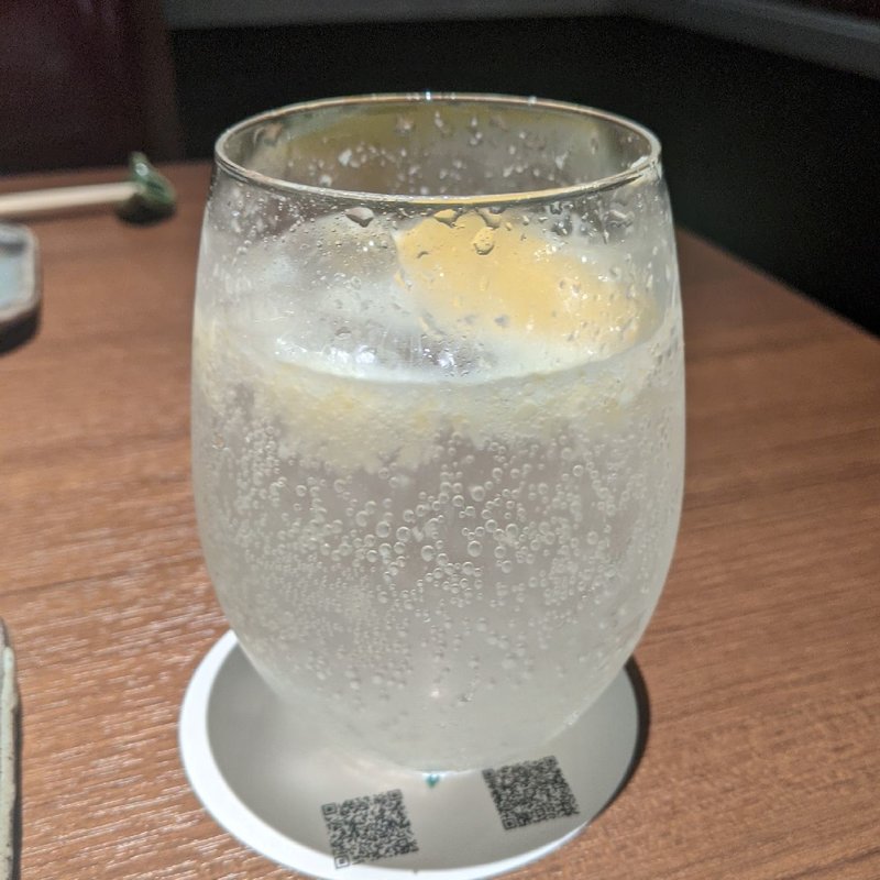 丸ごとレモンサワー(横濱里葉亭 )