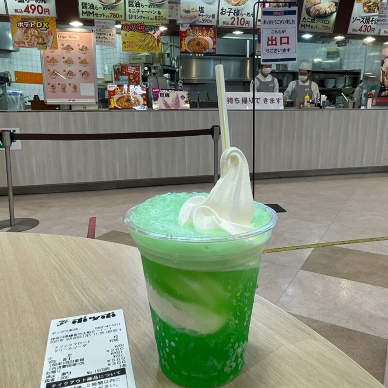 フロート・クリームソーダ(ポッポ 大船店)