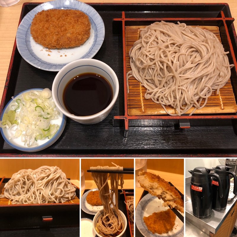 もりそば大盛り　さといもコロッケ(そばいち 新宿店)