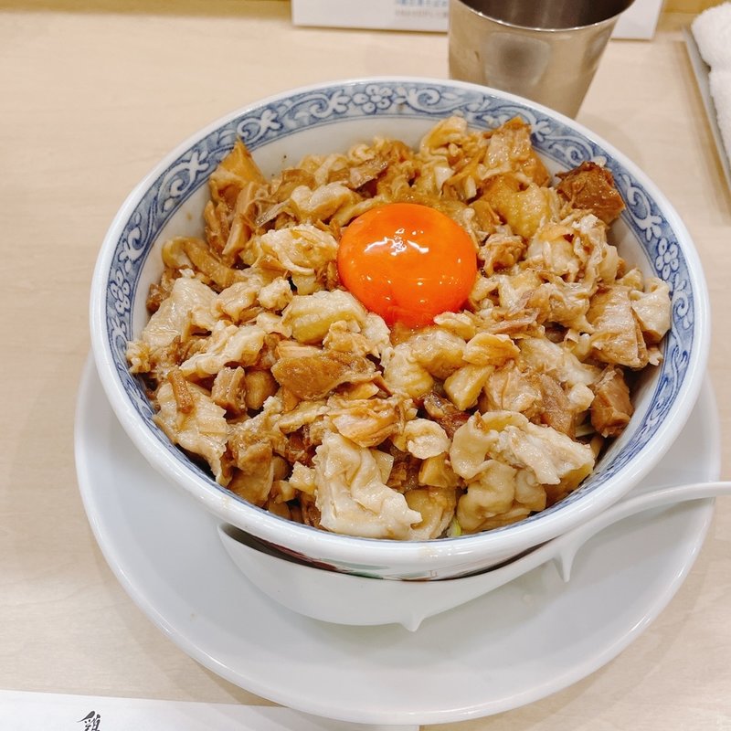 肉まぜそば(鶏白湯そば 燠（ゆう）)