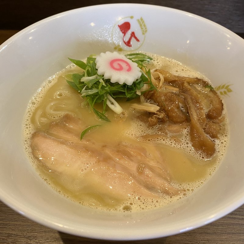 天草大王 濃密鶏白湯らーめん(小麦と大豆 自家製麺 麺や ひなた)