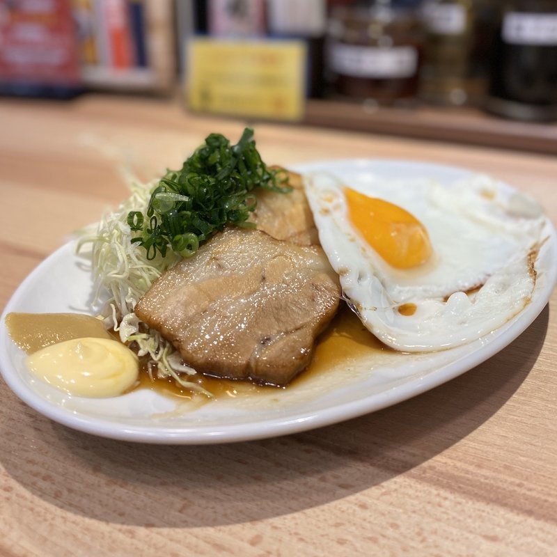 チャーシューエッグ(餃子食堂マルケン 西春駅前店)