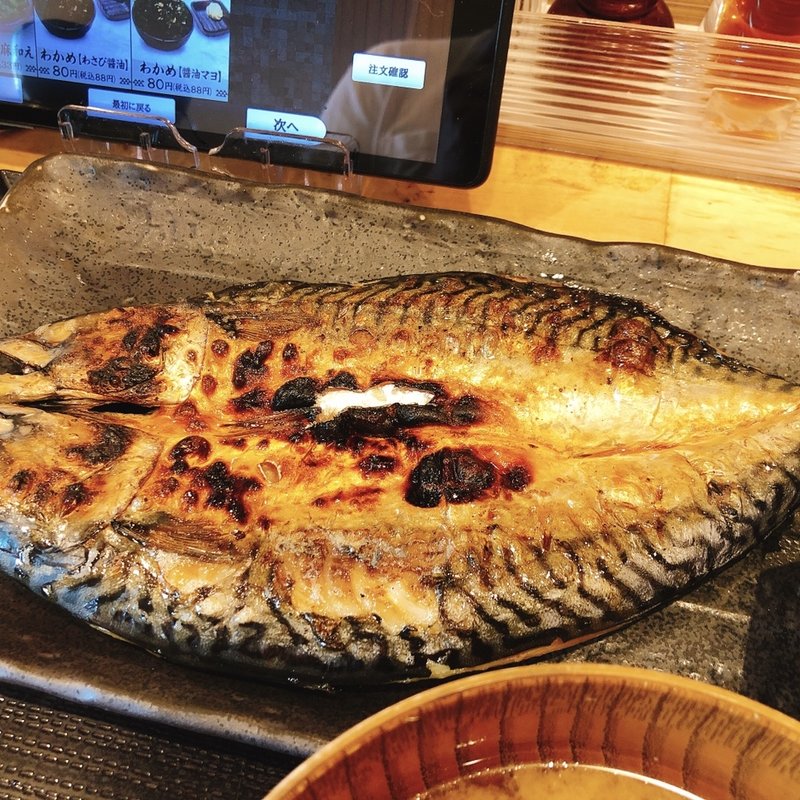 さばの文化干し定食(しんぱち食堂 池袋店)