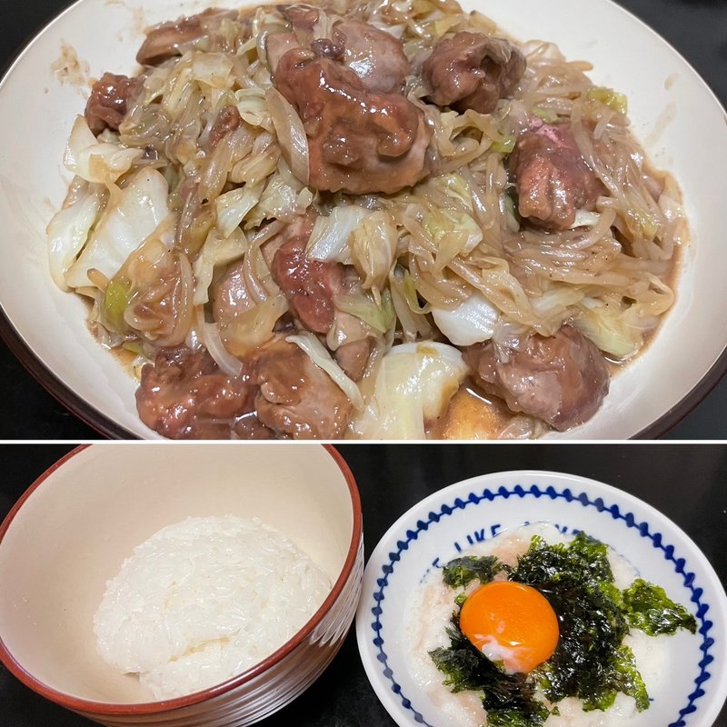 レバもや&とろろ(自宅)