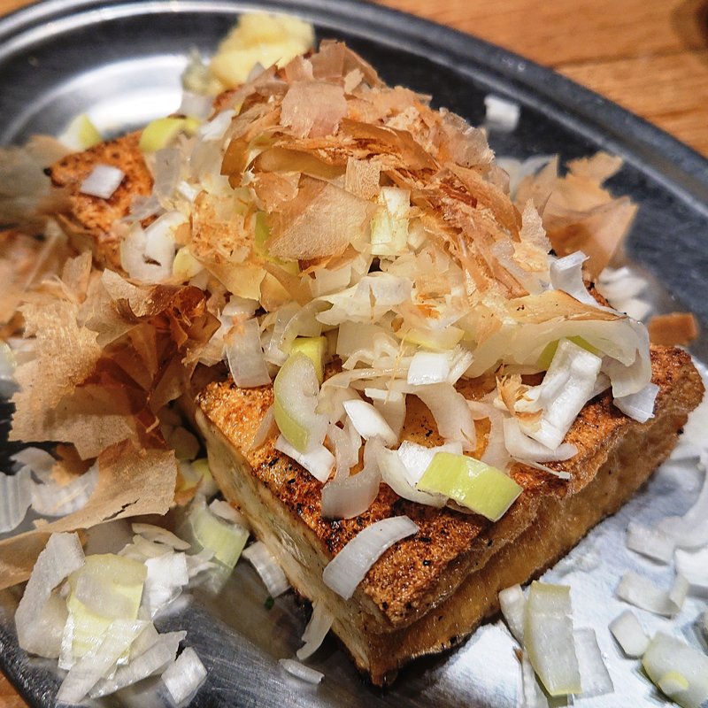 ねぎだく厚揚げ(ぶた横丁 京急蒲田店)