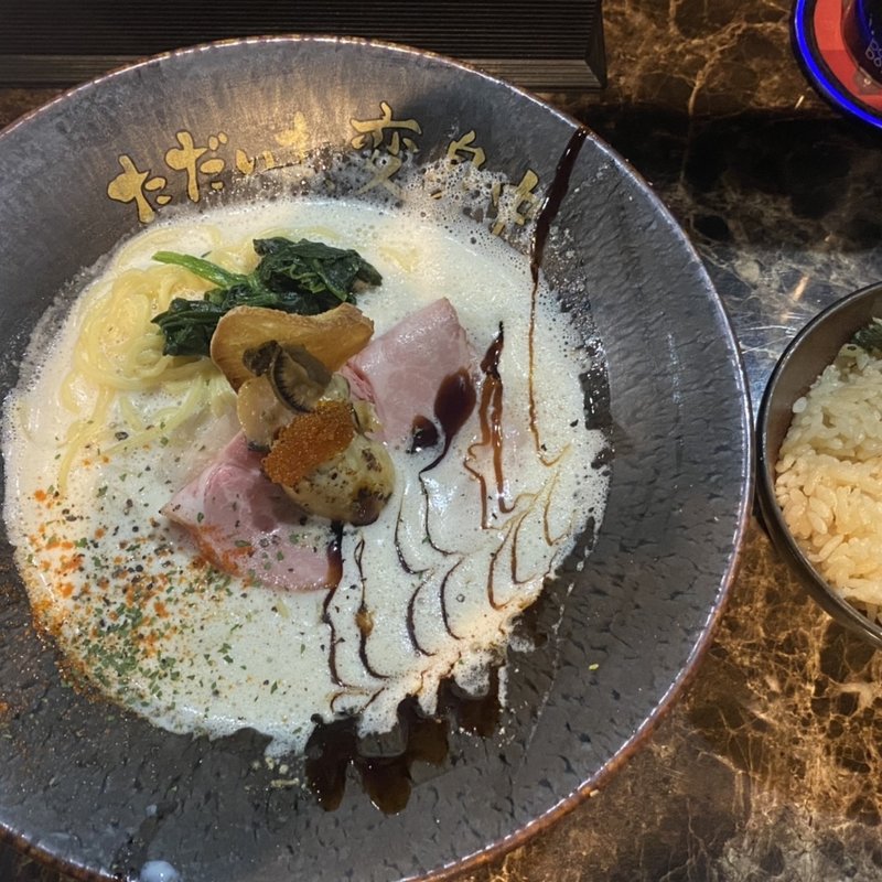 豆乳ラーメンランチセット(ただいま変身中)