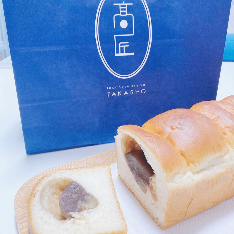 栗のあん食パン(食パン専門店 高匠 天六店)