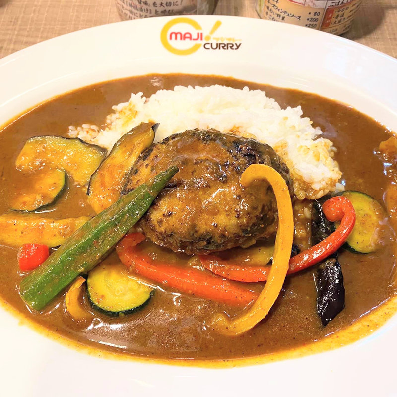 味わい野菜＆ハンバーグカレー(MAJI CURRY)