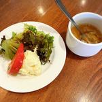 サラダ・スープ