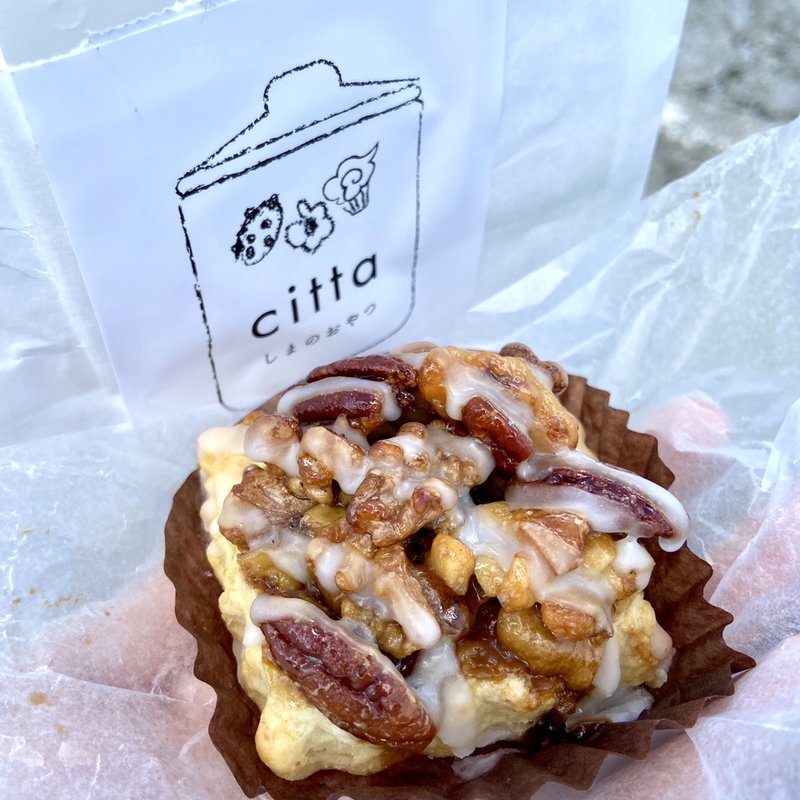 キャラメルナッツスコーン(citta しまのおやつ)