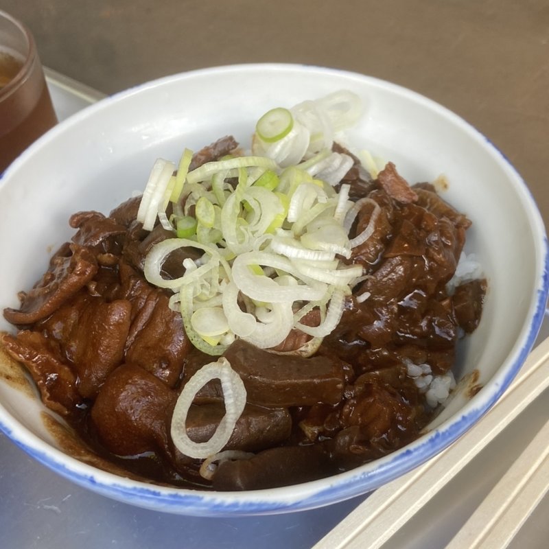 ホルモン丼(きつねや )